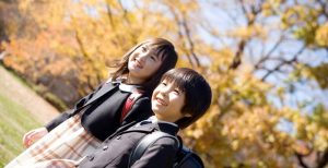 Leia mais sobre o artigo Por Que No Japão As Crianças São Mais Obedientes? O Segredo Que Os Brasileiros Não Conhecem