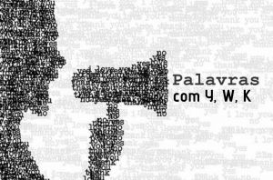 Leia mais sobre o artigo ▷ 900 Palavras Com Y, W e K