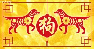 Leia mais sobre o artigo Descubra o Que o Seu Horóscopo chinês 2023 Revela!