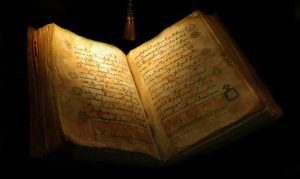 Leia mais sobre o artigo ▷ Oração de São Cipriano Capa Preta – Para o amor, dinheiro…